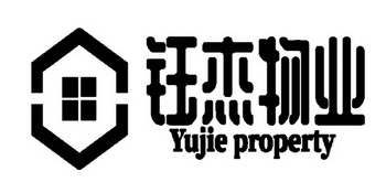 钰杰物业;YUJIE PROPERTY