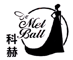 科赫  WE MET BALL;WE MET BALL