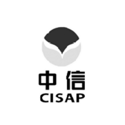 中信;CISAP