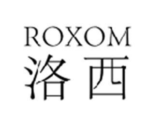 洛西 ROXOM;ROXOM