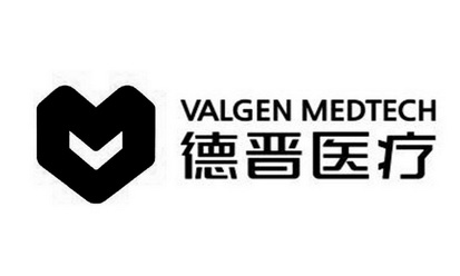 德晋医疗;VALGEN MEDTECH