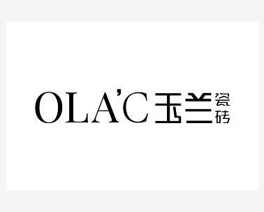 玉兰瓷砖;OLAC