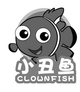 小丑鱼;CLOWNFISH