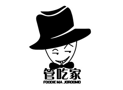 管吃家 FOODIE MA JOROOMO;FOODIE MA JOROOMO