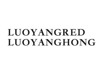 LUOYANGRED LUOYANGHONG;LUOYANGREDLUOYANGHONG