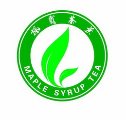 枫露茶叶 MAPLE SYRUP TEA;MAPLE SYRUP TEA