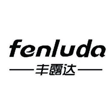 丰露达 FENLUDA;FENLUDA