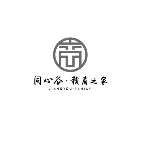 同心谷赣商之家 JiANGYOU.FAMILY;JANGYOUFAMILY