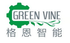 GREEN VINE 格恩智能;GREEN VINE