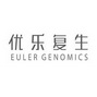 优乐复生 EULER GENOMICS;EULERGENOMICS