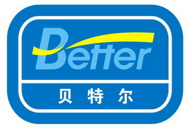 贝特尔;BETTER