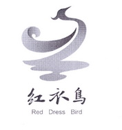 红衣鸟 RED DRESS BIRD;RED DRESS BIRD