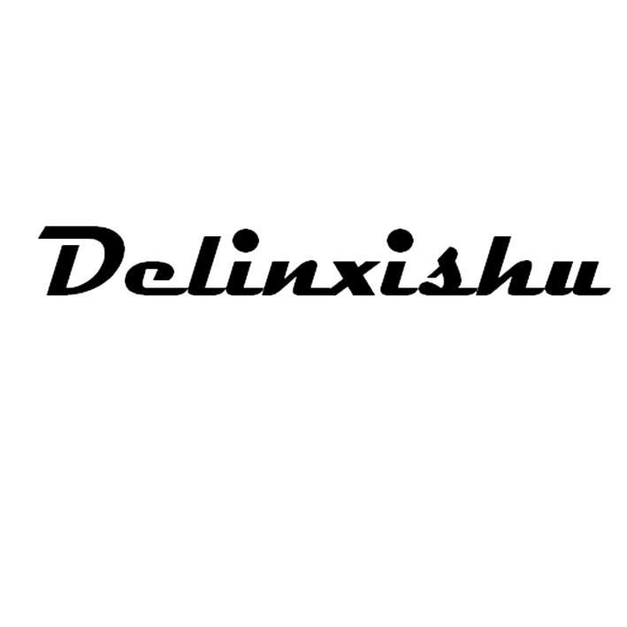 DELINXISHU;DELINXISHU