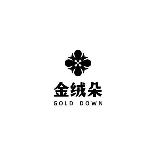 金绒朵;GOLD DOWN