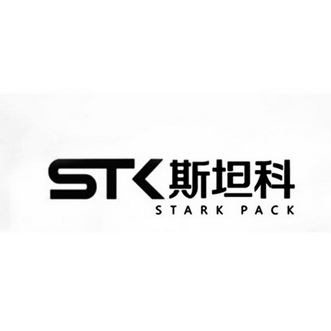 斯坦科  STK STARK PACK;STK STARK PACK