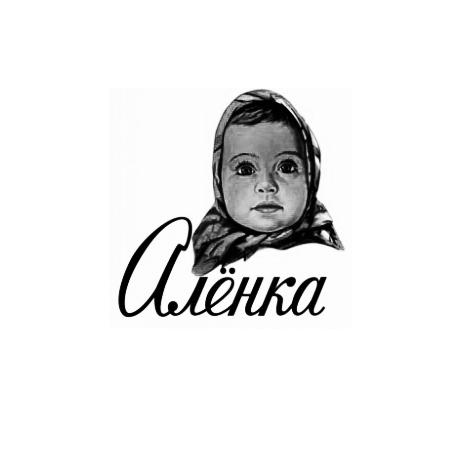 ALEHKA;ALEHKA