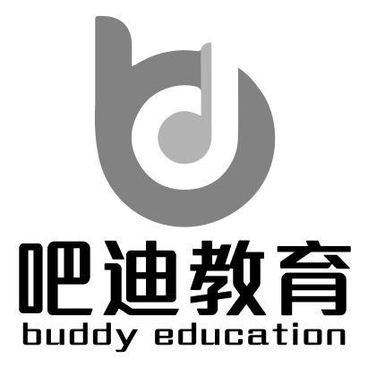 吧迪教育 BUDDY EDUCATION BD;BUDDYEDUCATIONBD