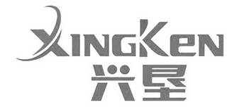 兴垦;XINGKEN