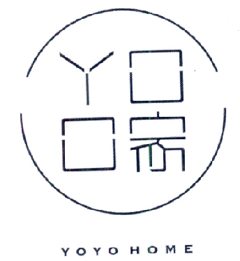 家 YOO YOYO HOME;YOYOHOMEYOO