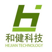 和健科技;HEJIAN TECHNOLOGY