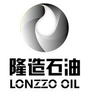 隆造石油   LONZZO OIL;LONZZO OIL