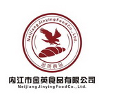 内江市金英食品有限公司 金英食品 NEIJIANG JINYING FOOD CO.,LTD.;NEIJIANG JINYING FOOD CO LTD