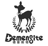 德蒙斯特 DEMENSITE;DEMENSITE