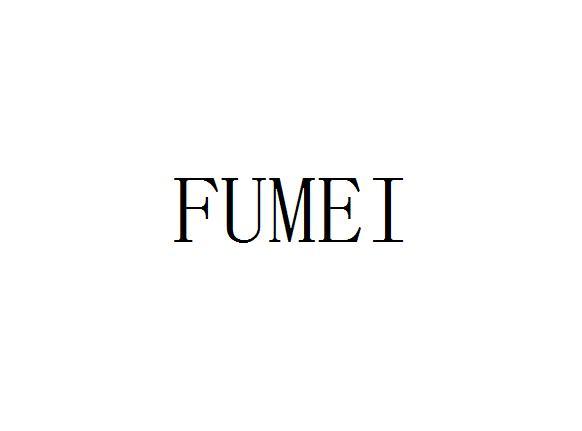 FUMEI;FUMEI