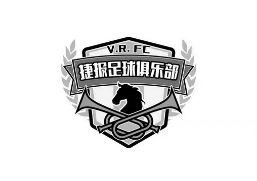 捷报足球俱乐部 V.R.FC;VRFC