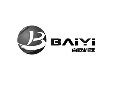 百屹科技  BAIYI;BAIYI