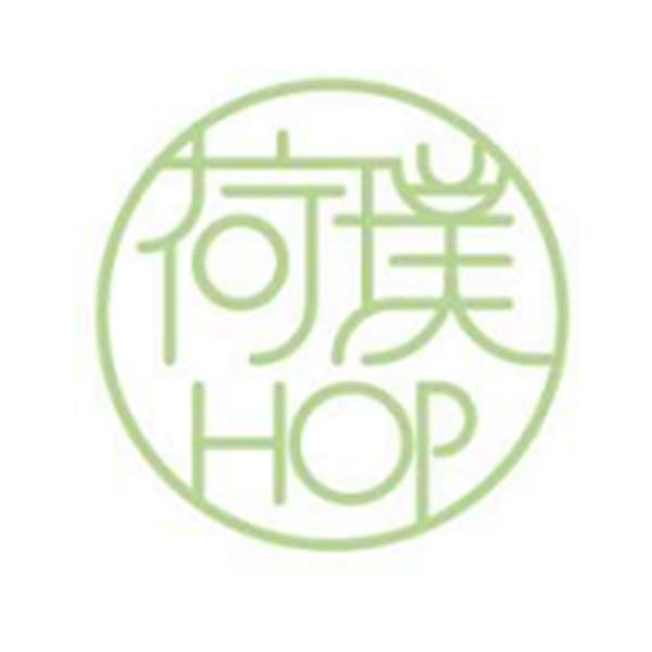 荷璞;HOP