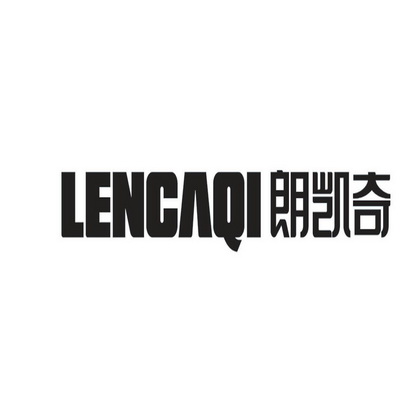 朗凯奇 LENCAQI;LENCAQI