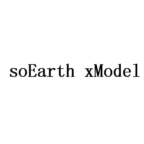 SOEARTHXMODEL