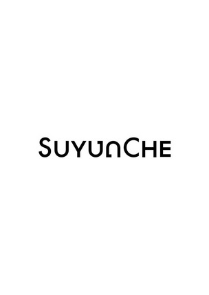 SUYUNCHE