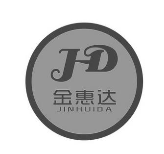 JHD 金惠达;JINHUIDA;JHD