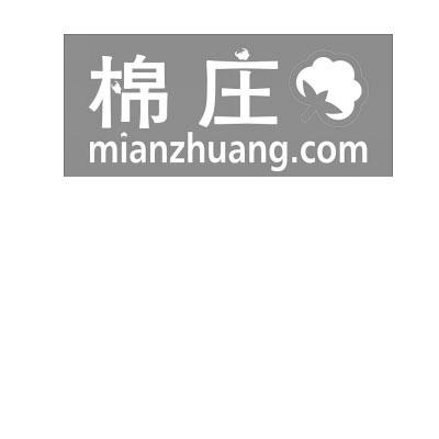 棉庄 MIANZHUANG.COM;MIANZHUANGCOM