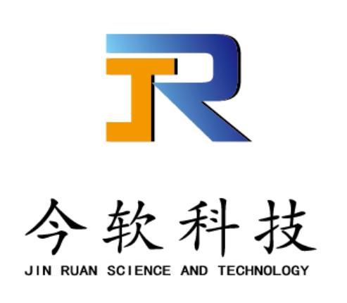 今软科技;JIN RUAN SCIENCE AND TECHNOLOGY JR