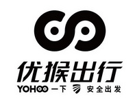 优猴出行一下安全出发;YOHOO