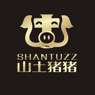 山土猪猪 SHANTUZZ;SHANTUZZ