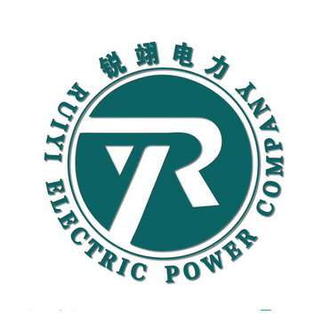 锐翊电力;RUIYI ELECTRIC POWER COMPANY