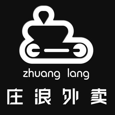 庄浪外卖;ZHUANG LANG