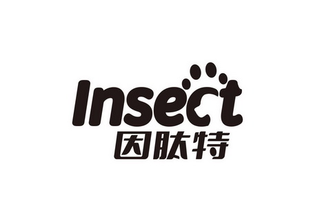 因肽特;INSECT