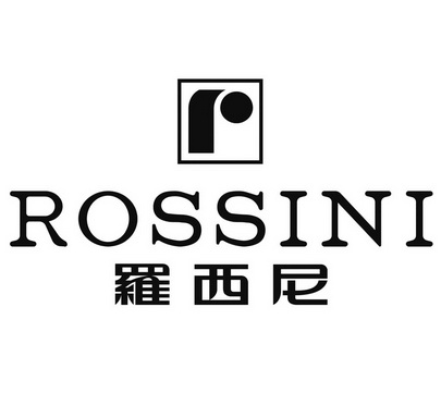 罗西尼 R ROSSINI;RROSSINI