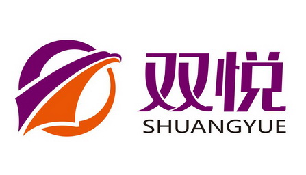 双悦;SHUANGYUE