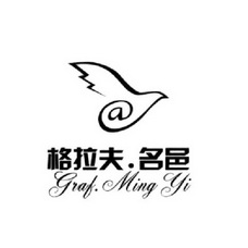 格拉夫名邑  GRAF MING YI @;GRAF MING YI