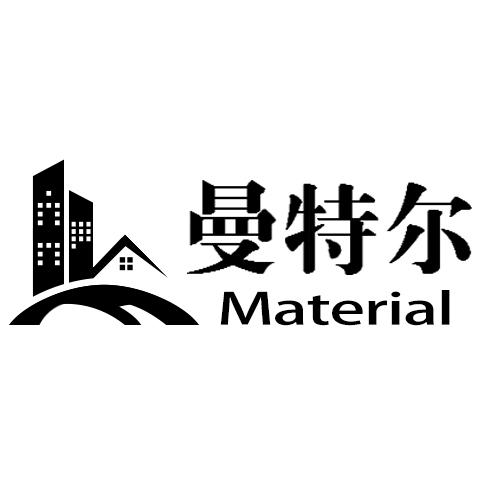 曼特尔;MATERIAL