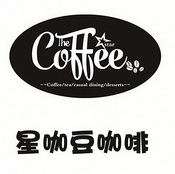 星咖豆咖啡;THE COFFEE STAR COFFEE TEA CASUAL DINING DESSERTS