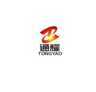 通耀;TONGYAO