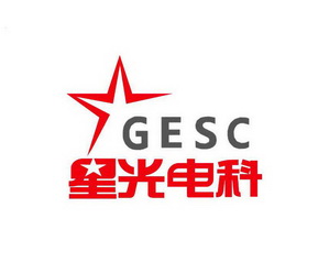 星光电科;GESC