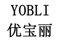 YOBLI 优宝丽;YOBLI